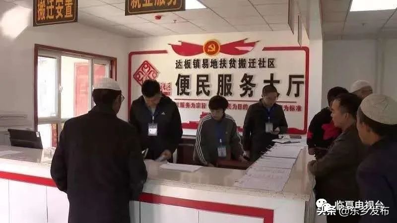 鑴辫传鏀诲潥鍙栧緱鍏ㄩ潰鑳滃埄澶鏂伴椈,涓滀埂鍘挎渶鏂扮殑鏂伴椈鑱旀挱