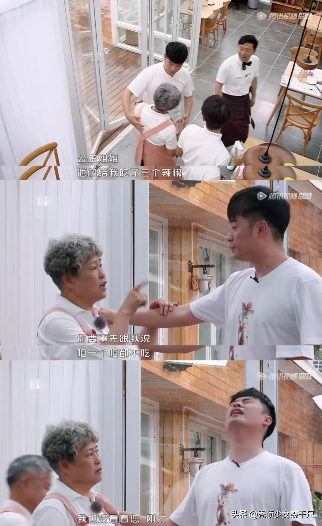 陈赫到哪都是凭本事搞笑的,陈赫经典搞笑片段合集