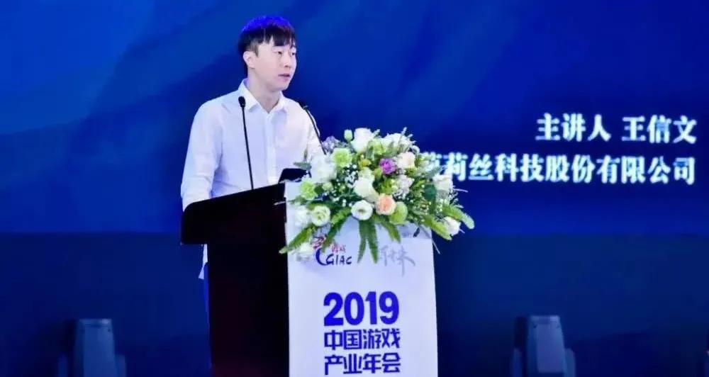莉莉丝分红2018,莉莉丝收益排行榜2020