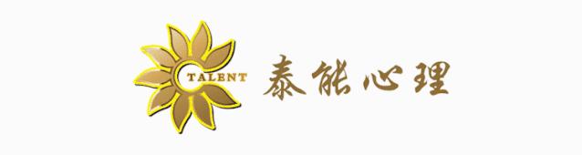 家长会被老师点名哭了,家长被老师点名爸爸痛哭