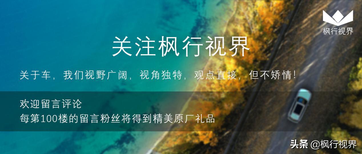 买得起养得起的豪华车,买得起养得起的二手车