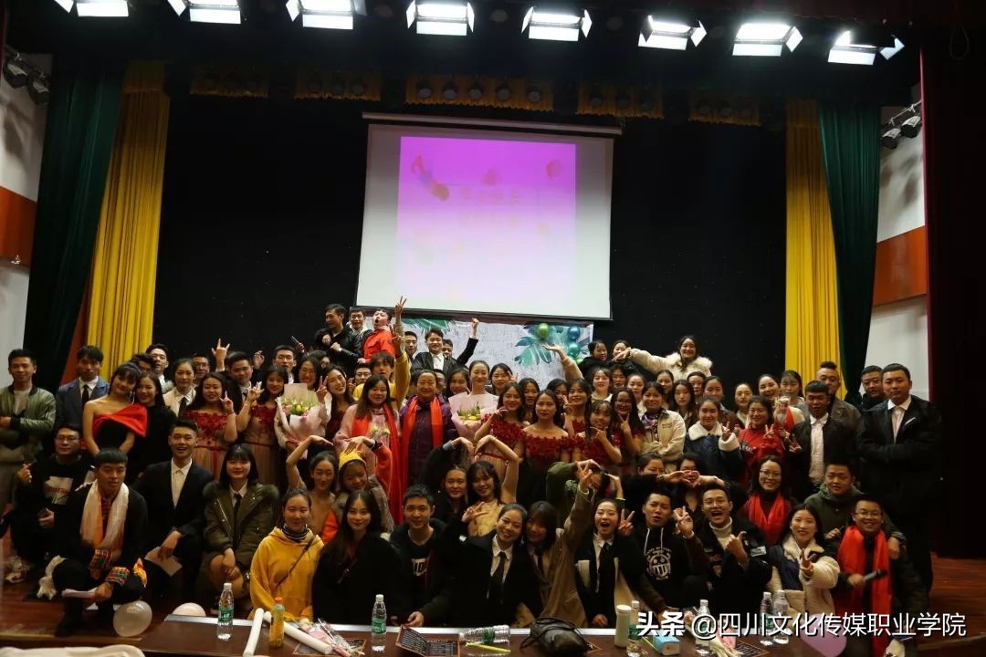 舞蹈系毕业晚会,2018级舞蹈表演毕业晚会