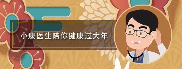 好端端皮肤咋就成了一个肉疙瘩？提醒：3个源头，有的可不简单