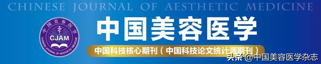 新书推荐▏陈敏亮教授主译《女性生殖器整形美容》