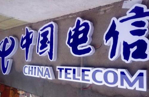 中国移动为什么发展最好,中国移动为什么存在业务风险