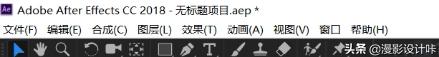 怎么知道ae效果快捷键,谈一下对ae软件的理解