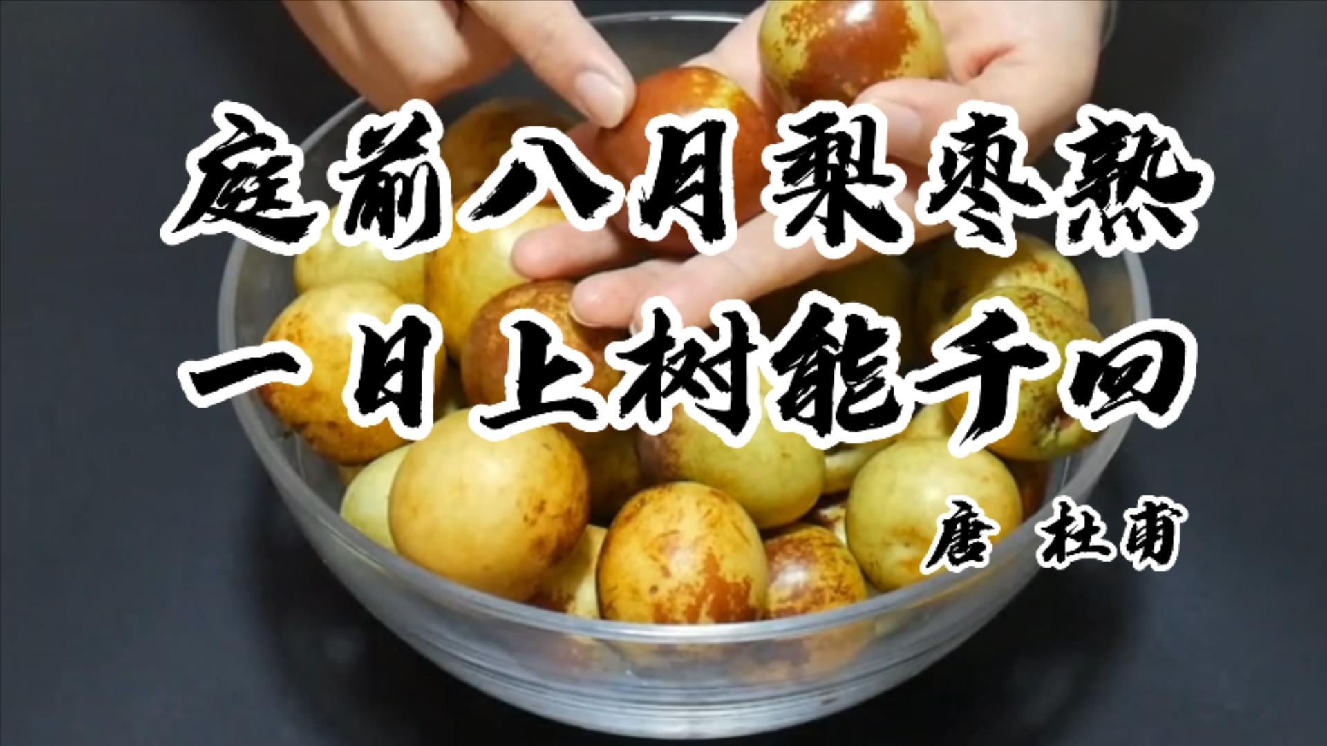 秋季必不可少的10种时令蔬菜,秋季适合吃5种水果