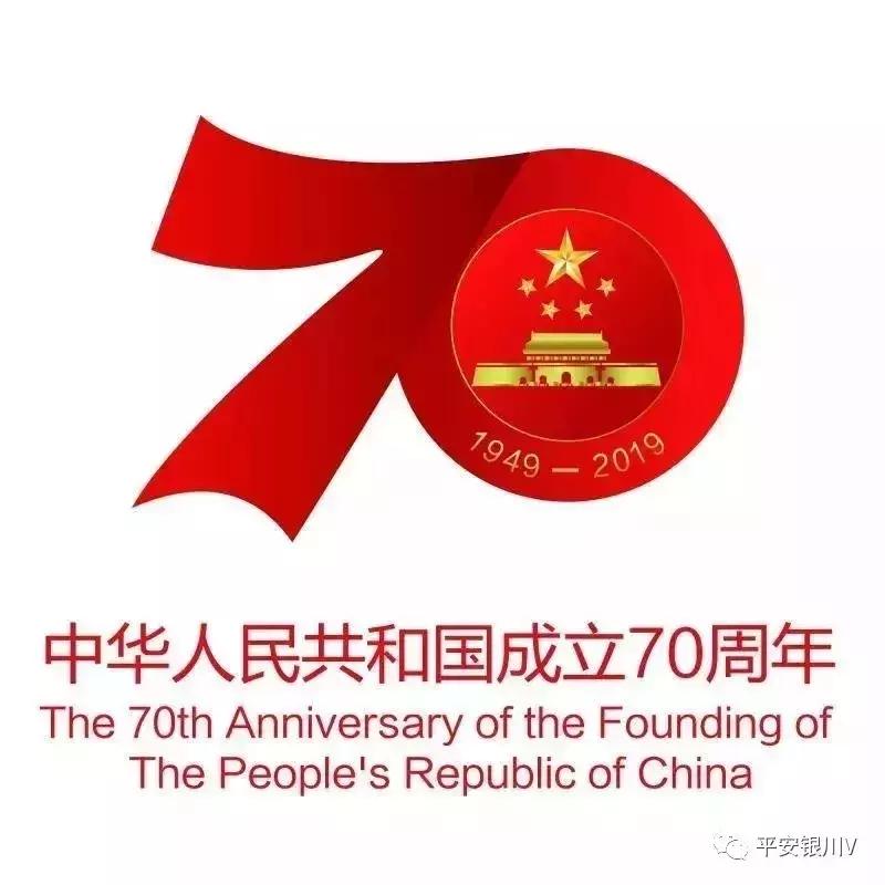 贺兰县最近打击传销视频,贺兰县打击传销最新消息