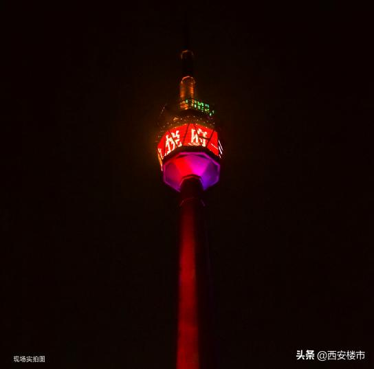 悦府｜城脉高处，赴约城之倾色
