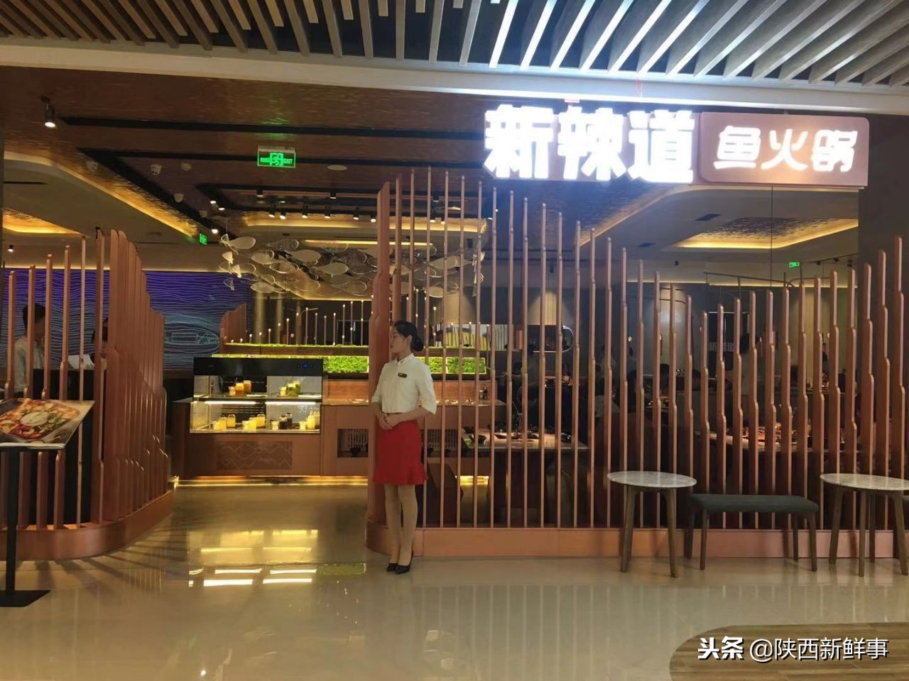 大融城商场开了么,大融城新开的店