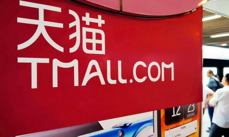 天猫店卖假货怎么申请仅退款,天猫买到假货卖家不给退货怎么办