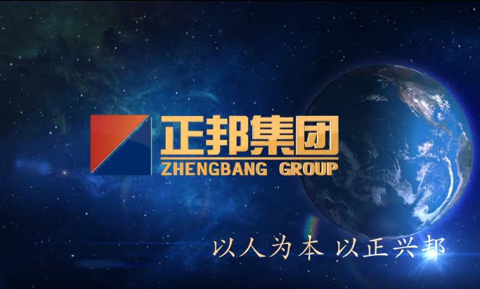 2021年正邦裁员,正邦无故裁员合法吗
