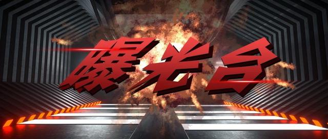 产品品质不合格整改报告,产品检查不合格要怎样处理