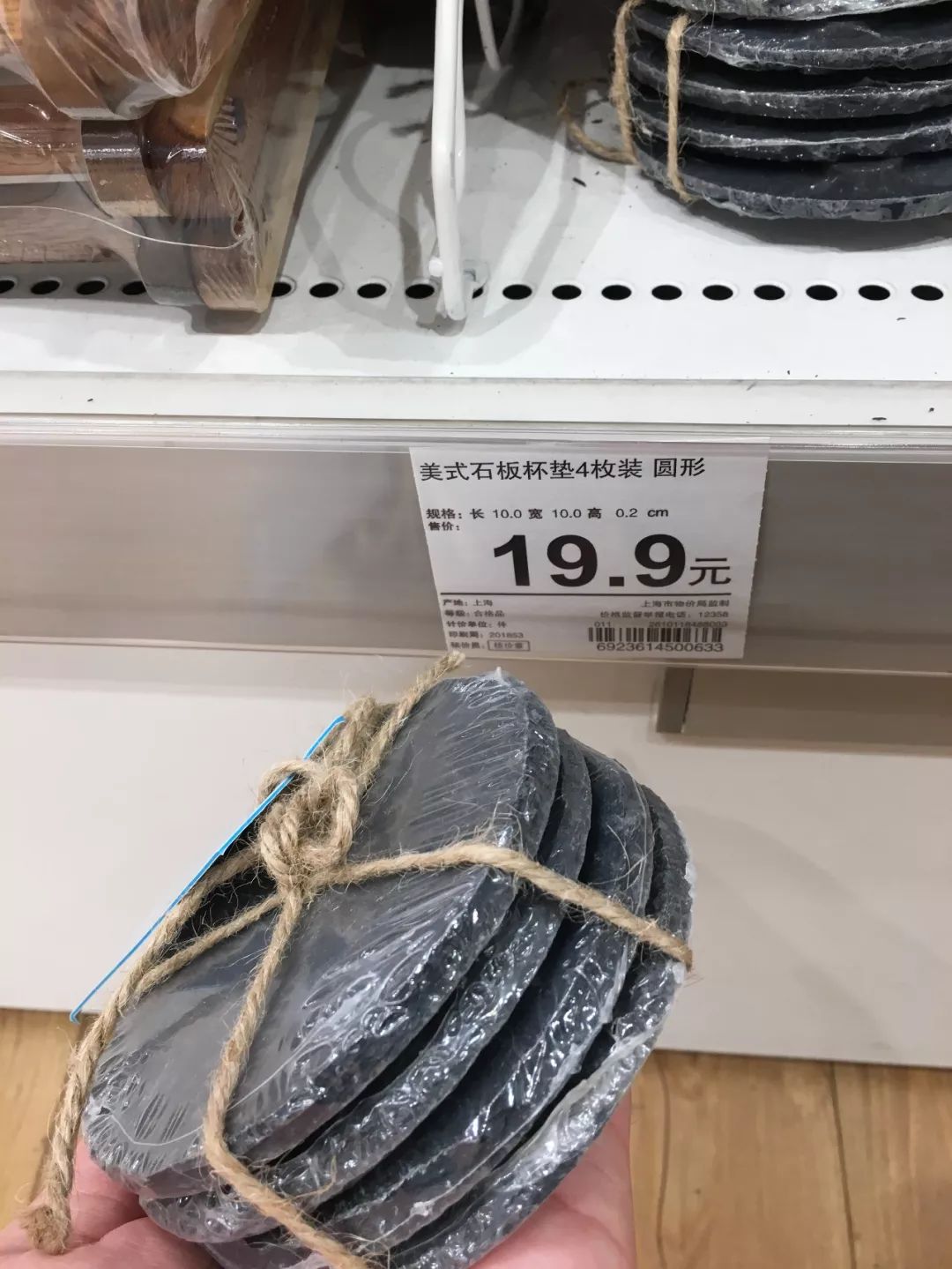日本nitori尼达利四件套,尼达利nitori人体工学椅