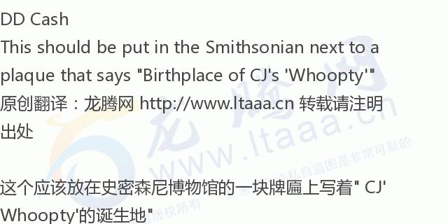 「龙腾网」相机科技！一张不断放大能看见酒店房间的照片出现了