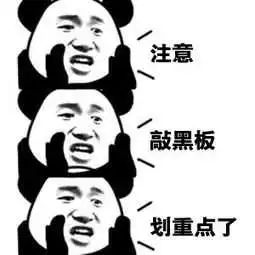 5个快速长高的运动视频,90秒趣味长高运动