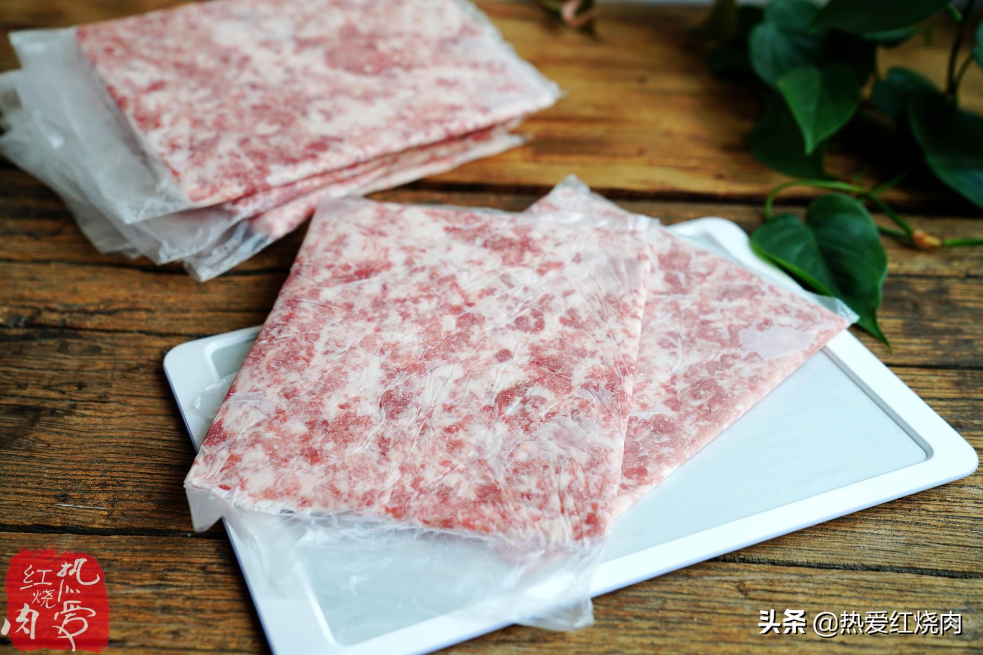 调好的肉馅冻冰箱一个月还能吃吗,肉馅冻时间长了有哈喇味怎么处理