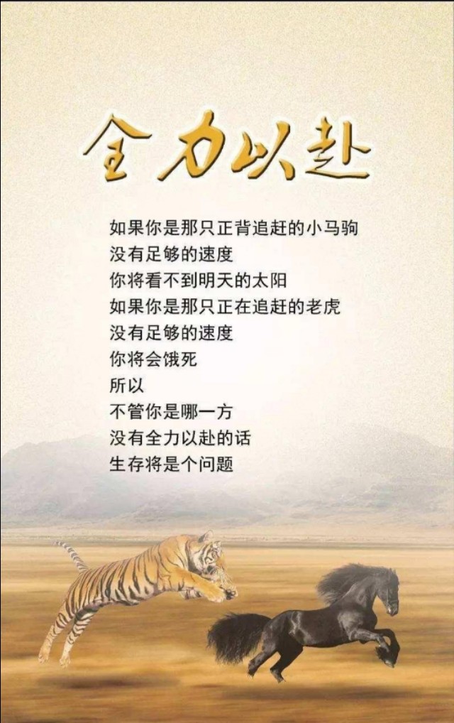 如果一无所有负债累累你该怎么办,一无所有到负债累累只需一个过程