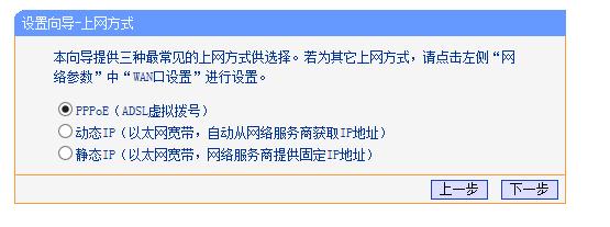 华数机顶盒连接路由器,华数光猫怎么接路由器