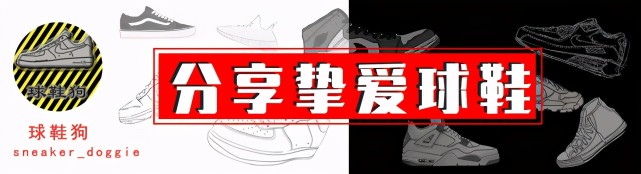 aj34aj35和aj36哪个好,aj36棕色莆田和正版有什么差别