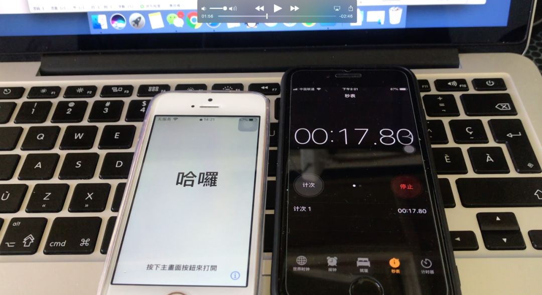 苹果卡贴机用什么解锁方法比较好,iphone卡贴机esim卡解锁设置