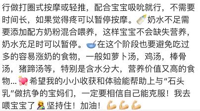 章子怡生理性涨奶,汪峰谈章子怡产后反应