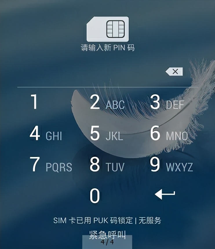 手机被盗是找公安局还是派出所,手机被盗怎么办网警教你三步找回