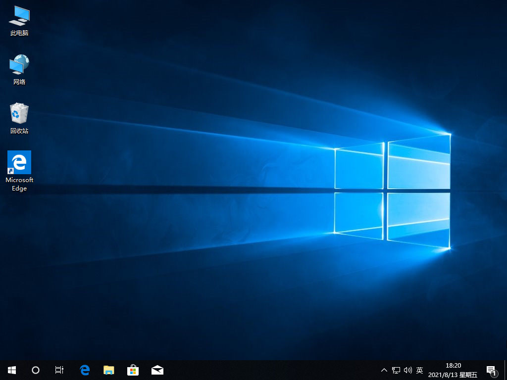 电脑店重装系统win10教程,装机系统怎么装win10