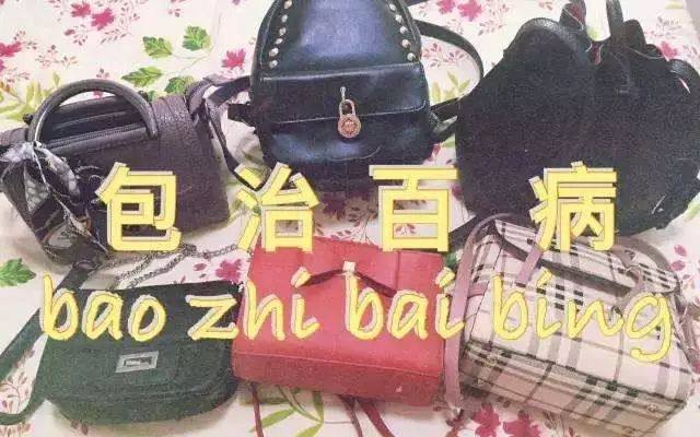 给男朋友准备的520礼物记录,520礼物清单男生
