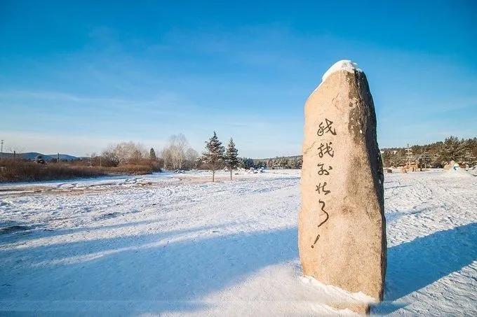 中国地大物博，知道东、南、西、北极在哪里吗？
