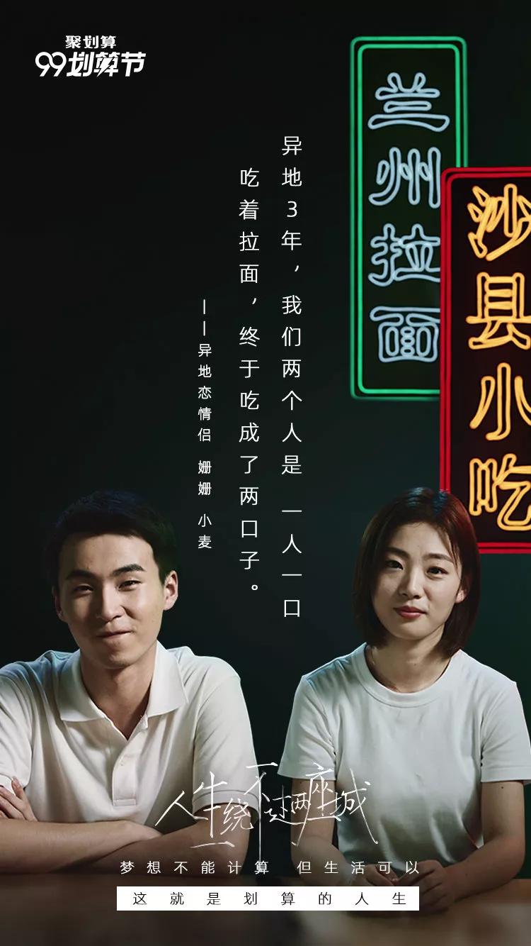 美团沙县小吃门店数字化升级,沙县小吃如何做成吃不起的样子
