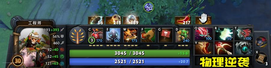 dota2潮汐猎人技能加点,dota2自走棋猎人战士