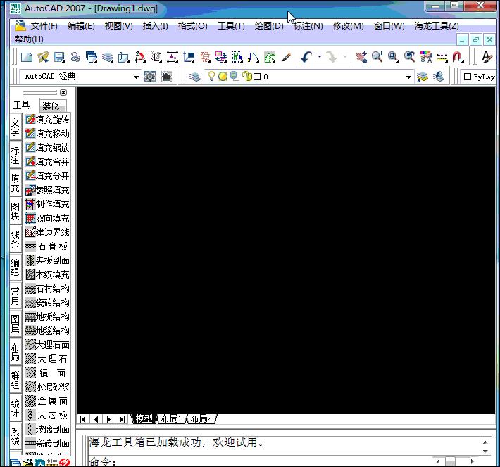 AutoCAD缁樺浘鎻掍欢,autocad鎻掍欢鍔熻兘