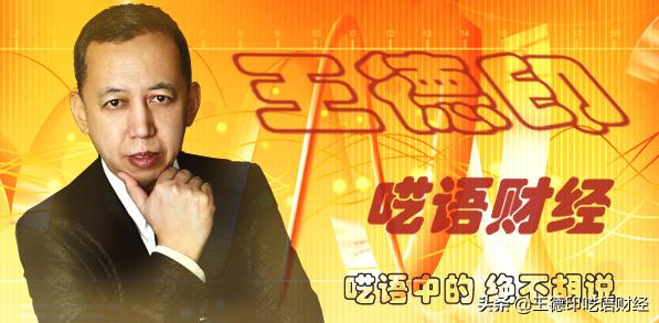 直销带团队技巧,直销领导人如何带团队