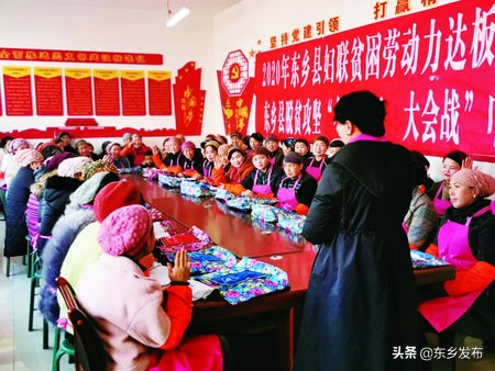 高品质打赢脱贫攻坚战,高品质发展巩固拓展脱贫攻坚成果