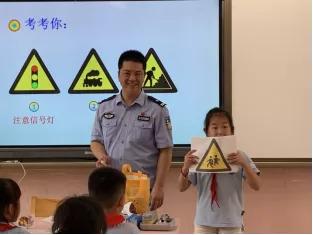 南京市金陵小学和园,南京市六合金陵小学