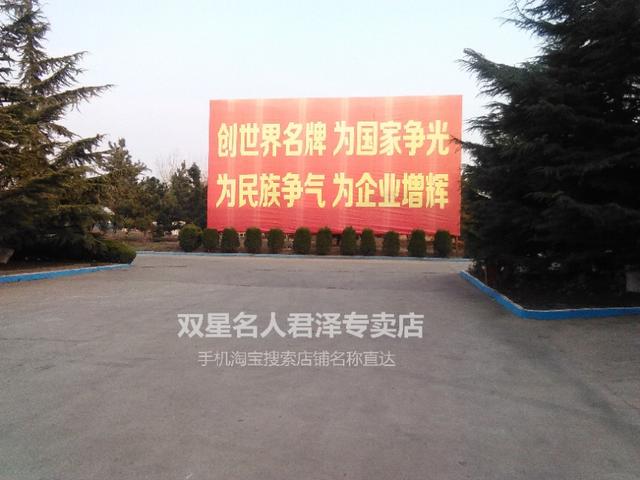 不要被表面的假象蒙蔽了双眼广告,千万别被虚假广告宣传给忽悠了