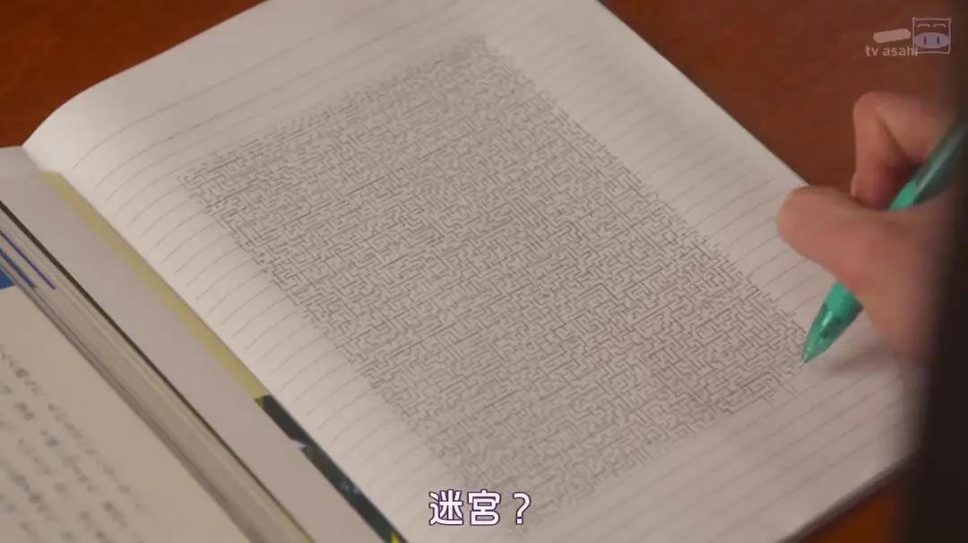 jk鍒舵湇姘存墜鏈嶅浘鐗囦簩娆″厓,jk鍒舵湇绠楁槸浜屾鍏冨悧