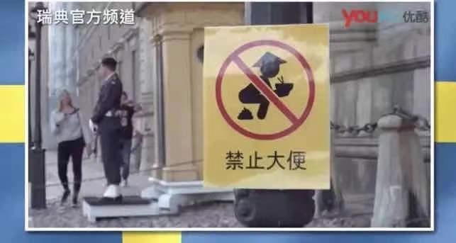 韩国偷中国文化偷上瘾？帝吧霸气出征教做人：表情包收好不谢