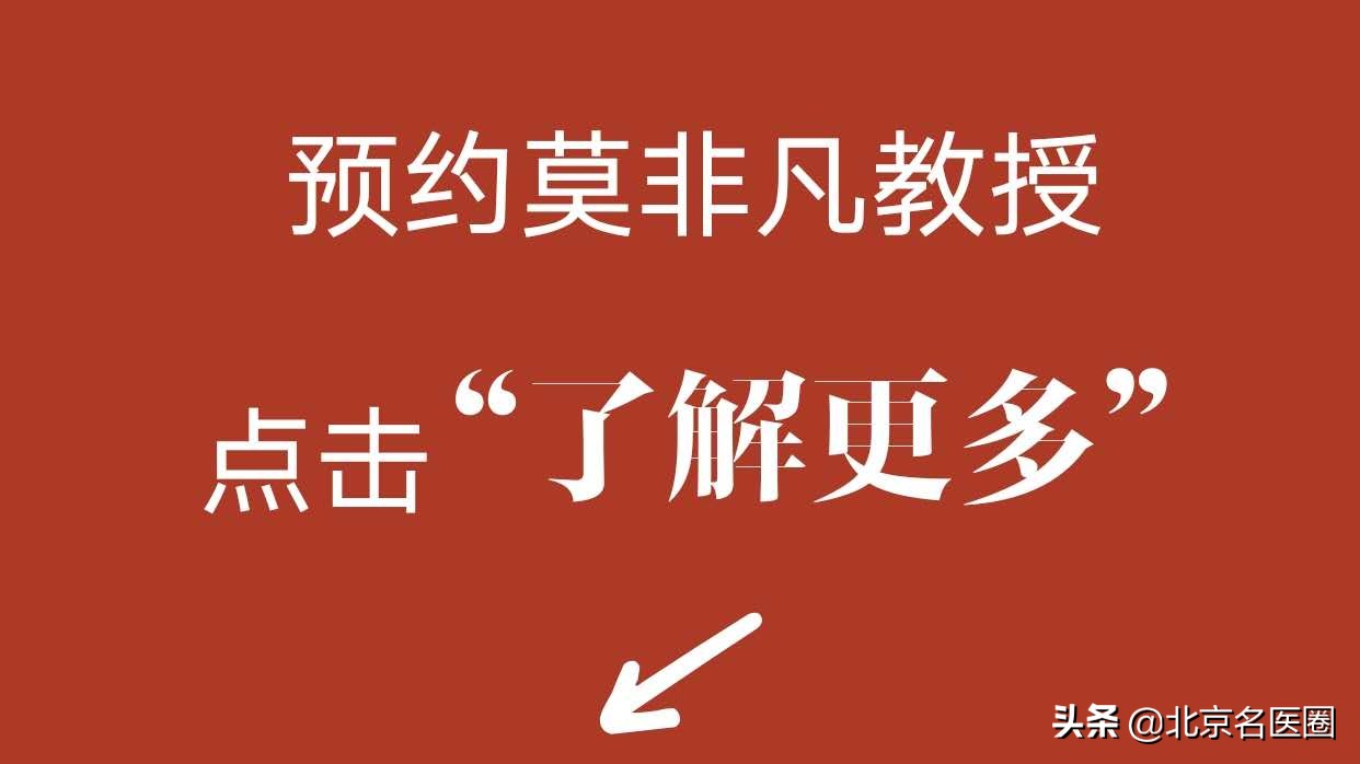女性肾不好会诱发哪些病,女性肾不好需要注意哪些
