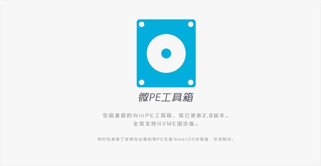 mhdd修复硬盘坏道教程,mhdd坏道记录怎么查看