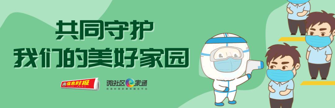 番禺｜番禺急诊科医生李健欣：病人眼中的好医生，也想做孩子眼中的好爸爸