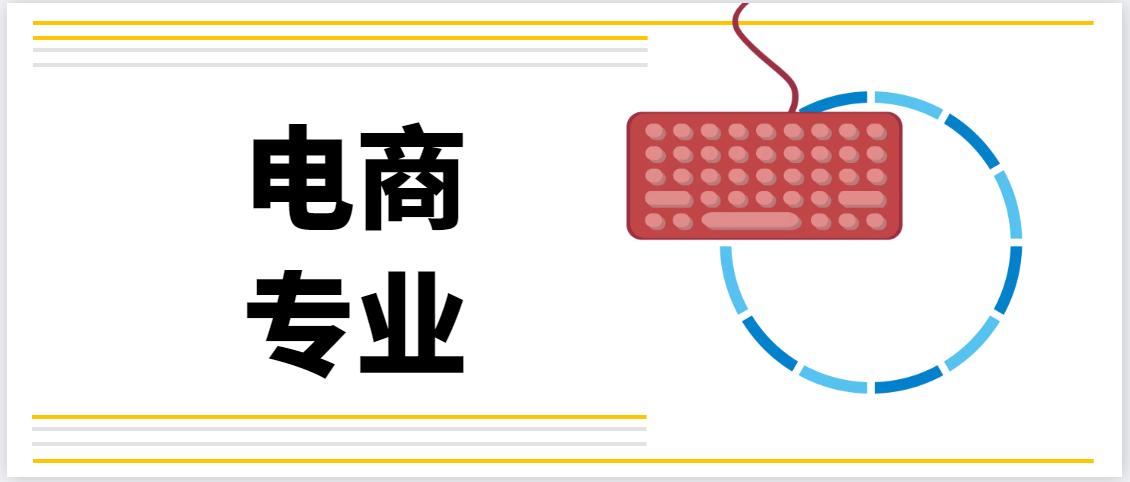 厨卫电器哪个品牌最有价值,中国十大厨卫电器品牌最新排行榜