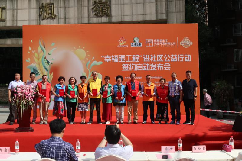 优化社区服务提升基层治理,社区提升为民服务水平落实举措
