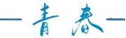 开州一个小县城,开州一座山水城市