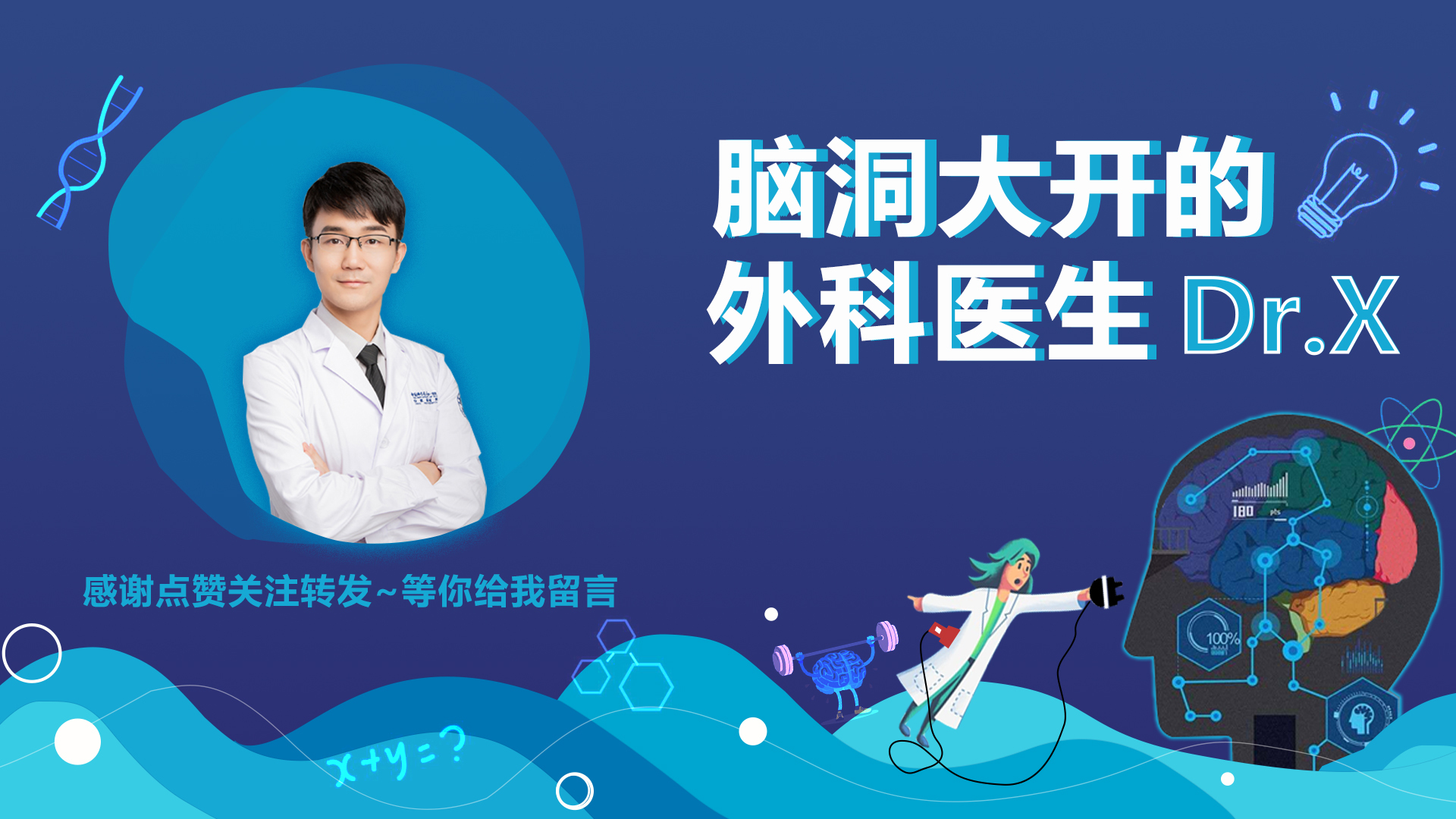 洗热水澡能提高抵抗力吗,洗冷水澡能提高免疫力吗