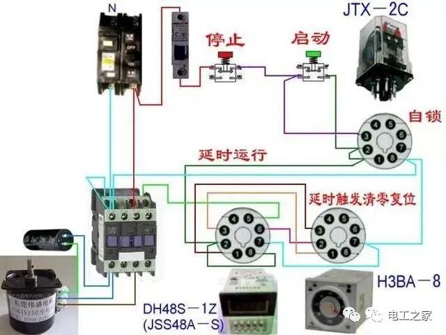 电表脱扣器和断路器接线图,abb断路器接电表接线图