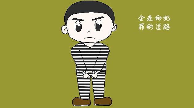 孩子嚣张跋扈目中无人怎么教育,对于脾气暴躁阴暗的孩子如何管教