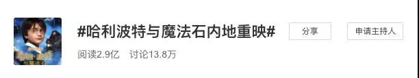 哈利波特1-7顺序豆瓣评分,哈利波特书籍豆瓣评分