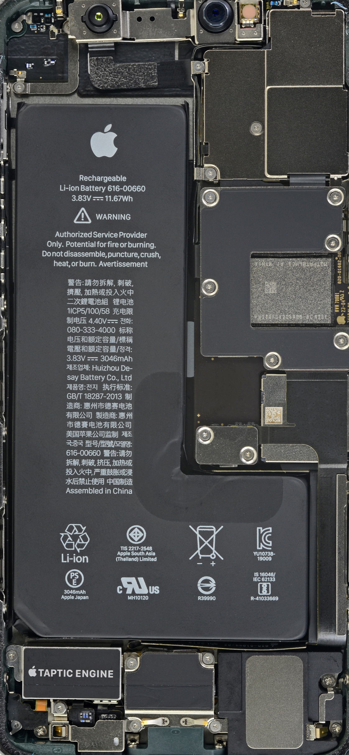 主题壁纸透明壁纸,超清手机壁纸8k全面屏浅色壁纸